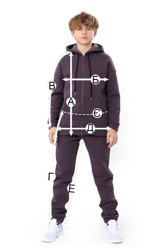 Костюм для хлопчика