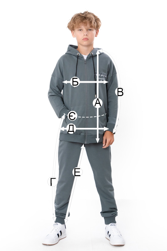 Костюм для хлопчика 