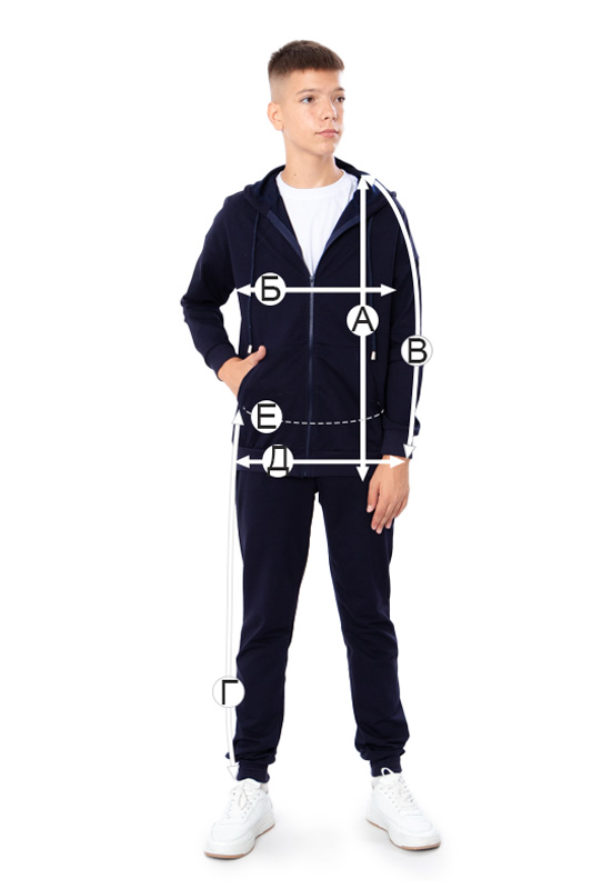 Костюм для хлопчика