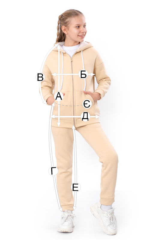 Костюм для дівчинки