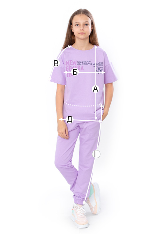 Комплект для дівчинки підлітковий (футболка+штани)