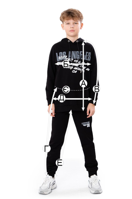 Костюм для хлопчика