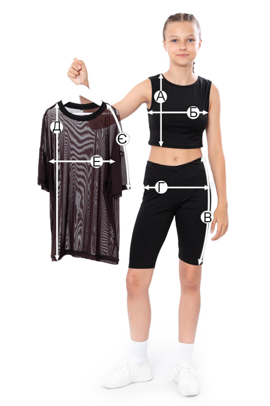 Комплект для дівчинки (підлітковий)