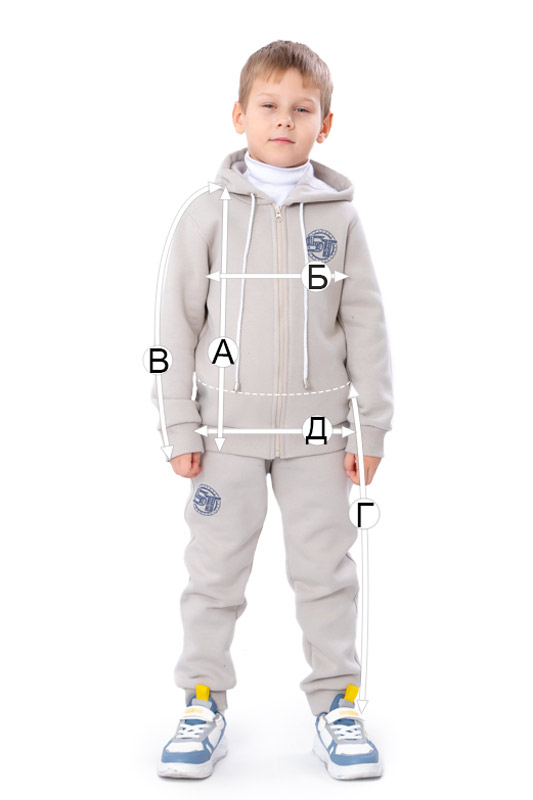 Костюм для хлопчика