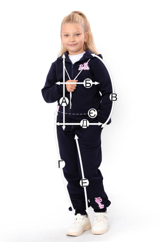 Костюм для дівчинки