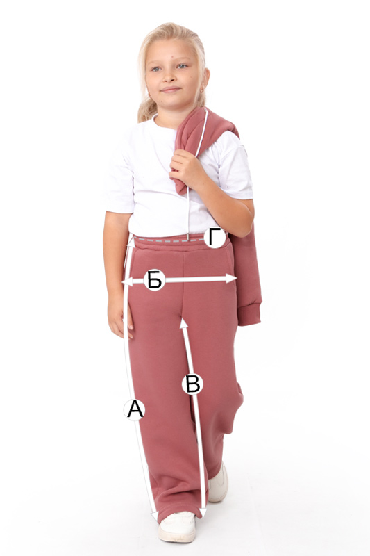 Штани-палаццо для дівчинки