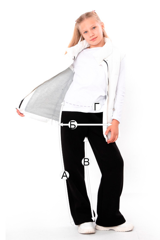 Штани-палаццо для дівчинки 