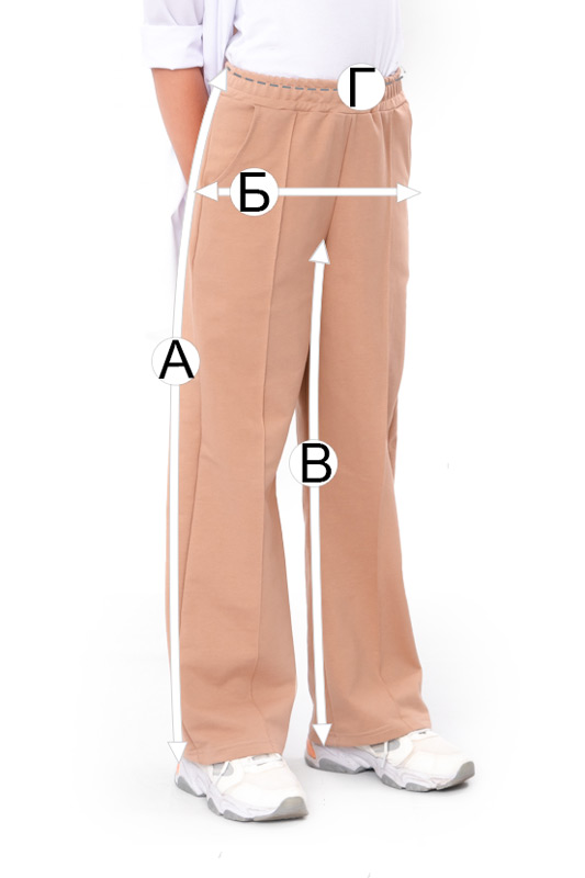 Штани-палаццо для дівчинки