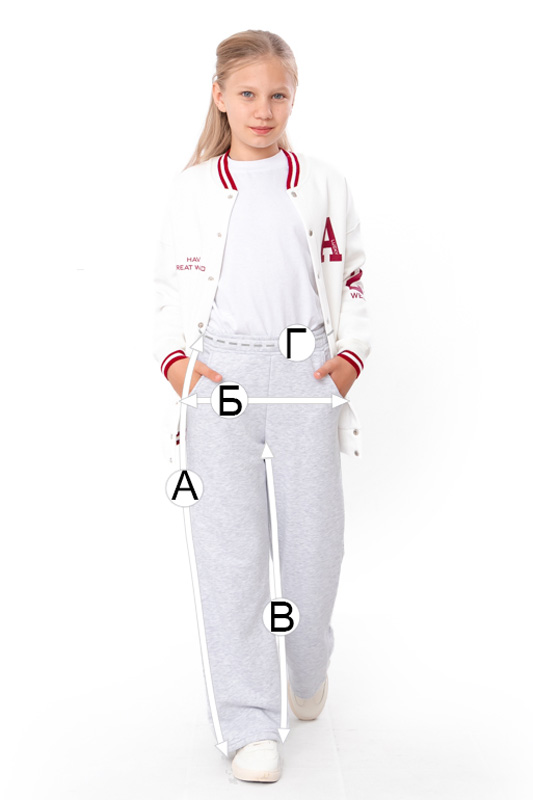 Штани-палаццо для дівчинки