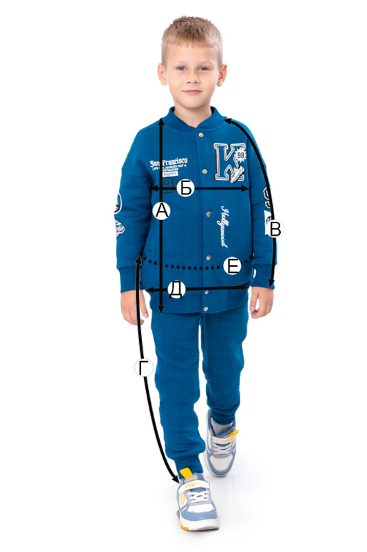 Костюм для хлопчика