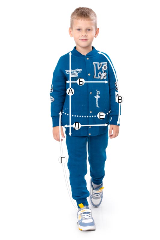 Костюм для хлопчика