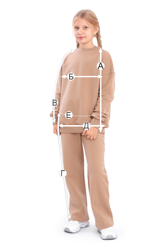 Костюм для дівчинки