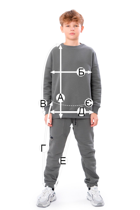 Костюм для хлопчика