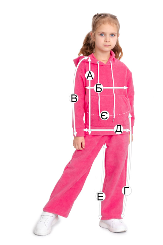 Костюм для дівчинки