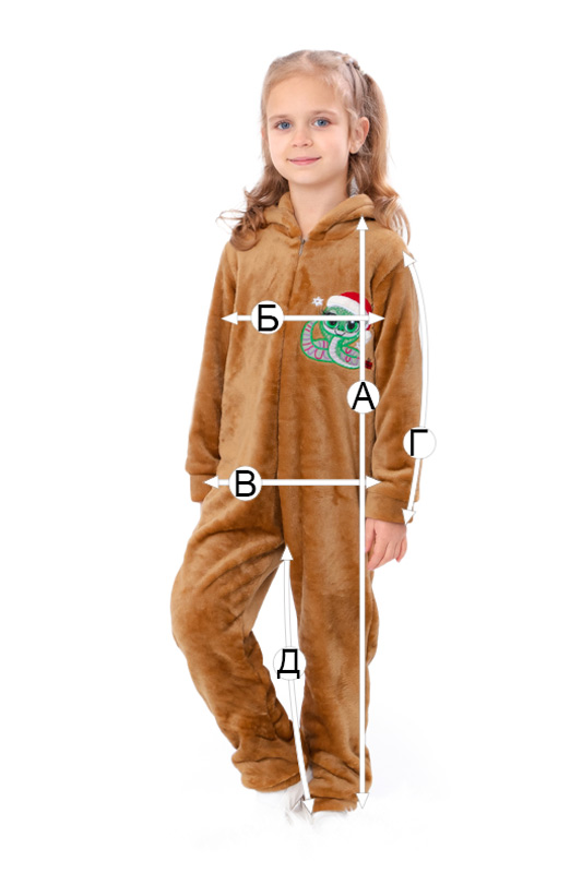 Комбінезон для дівчинки