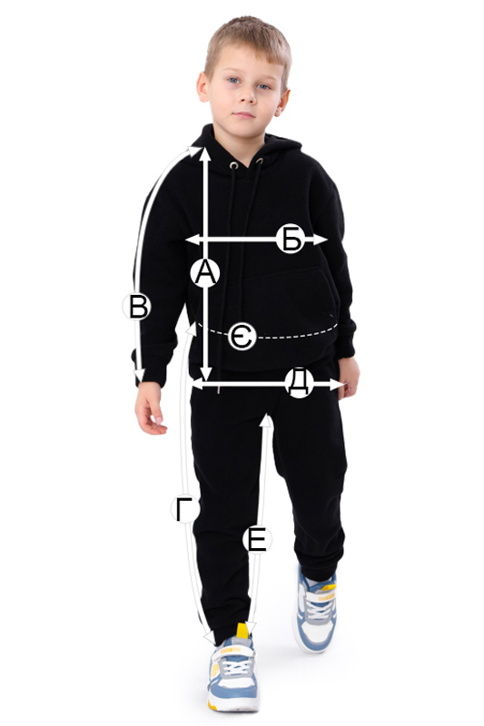 Костюм для хлопчика