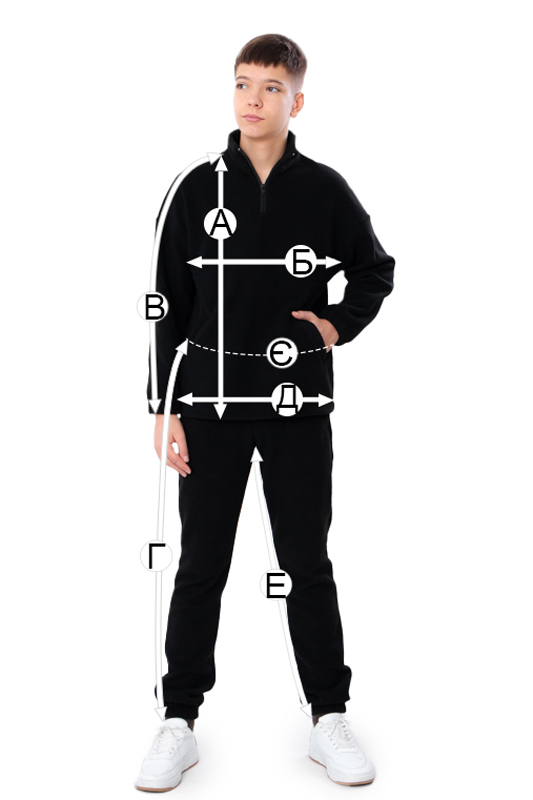 Костюм для хлопчика