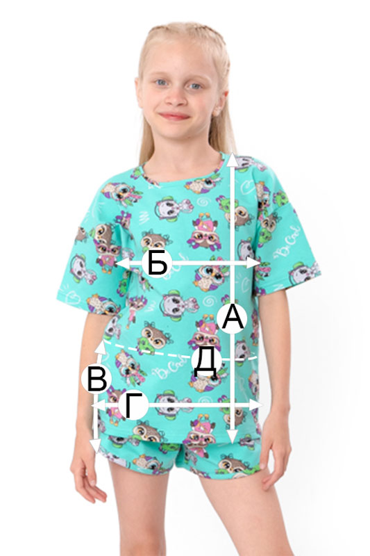 Комплект для дівчинки