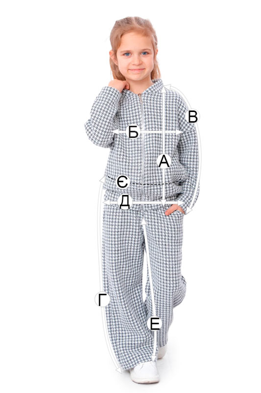 Костюм для дівчинки