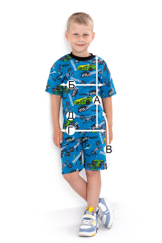 Комплект для хлопчика (футболка+шорти)