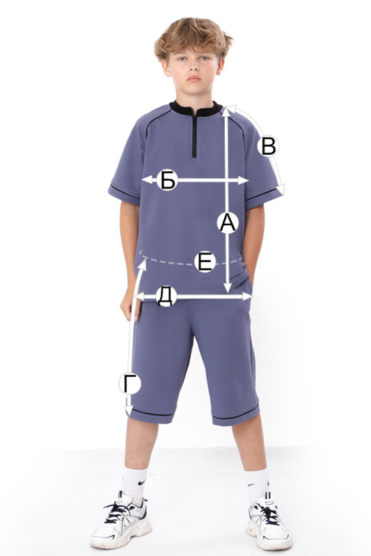 Комплект для хлопчика (підлітковий)