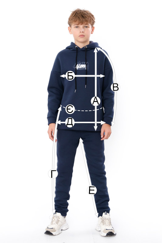 Костюм для хлопчика 