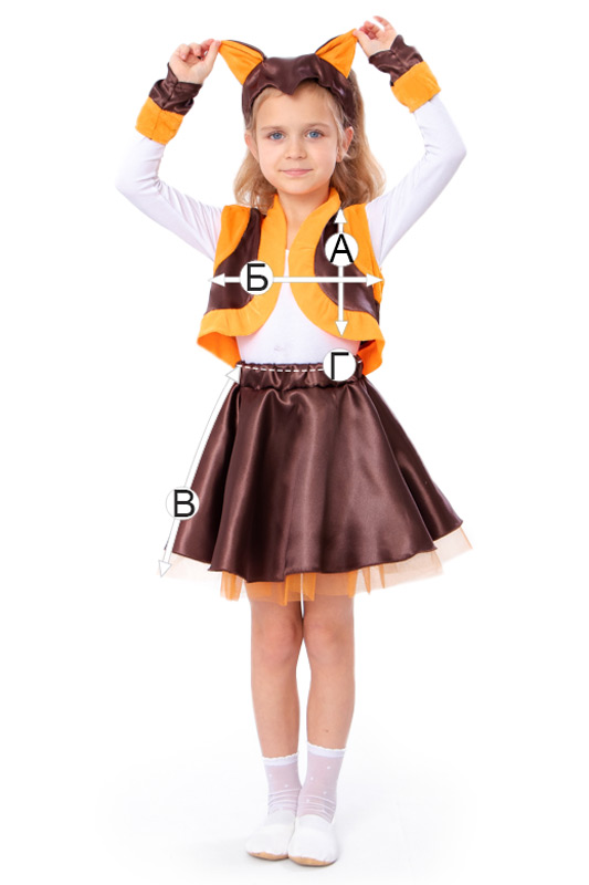 Новорічний костюм "Білочка"