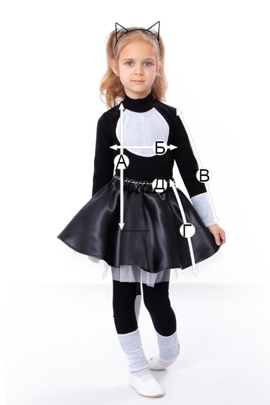 Новорічний костюм "Кішка"