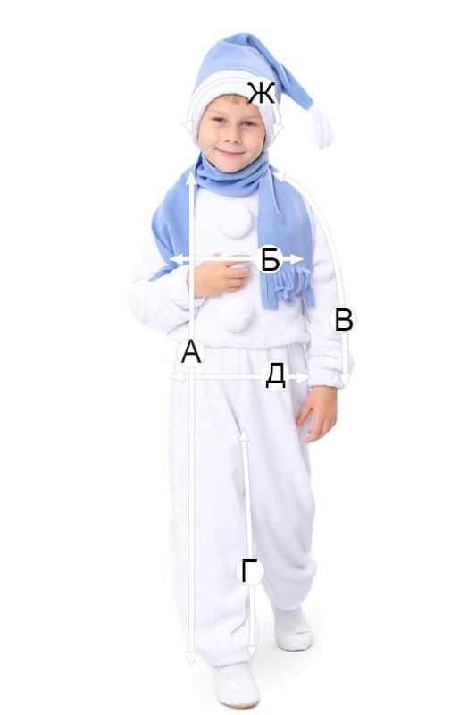 Новорічний костюм "Сніговик"
