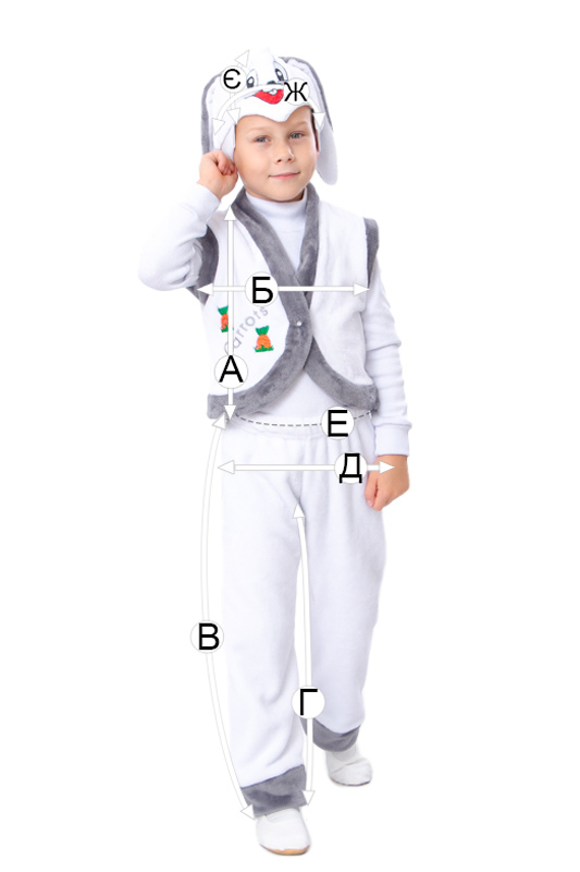 Новорічний костюм "Зайка"