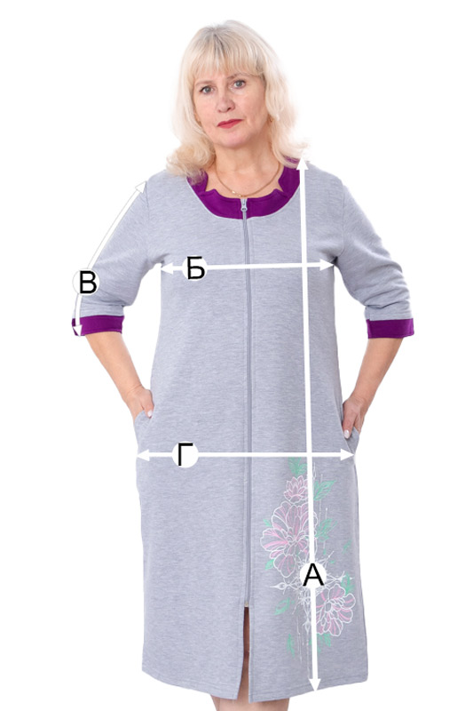 Халат жіночий