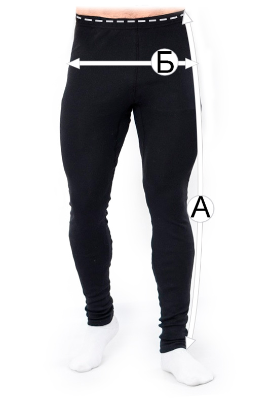 Білизна чоловіча (підштаники)