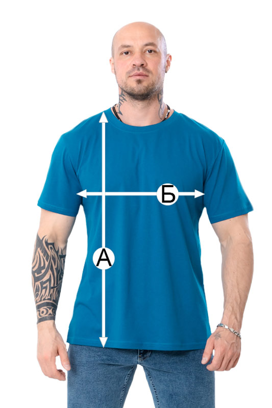 Футболка чоловіча