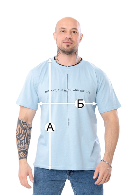 Футболка чоловіча