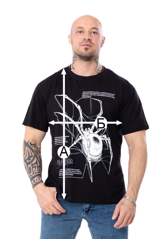 Футболка чоловіча