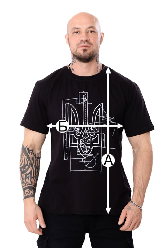 Футболка чоловіча