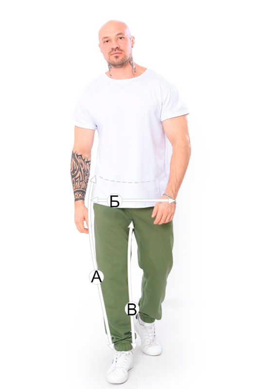 Штани чоловічі