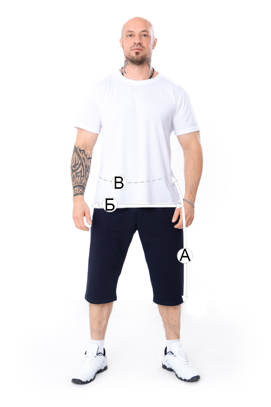 Бриджі чоловічі