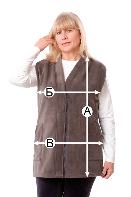 Жилетка жіноча