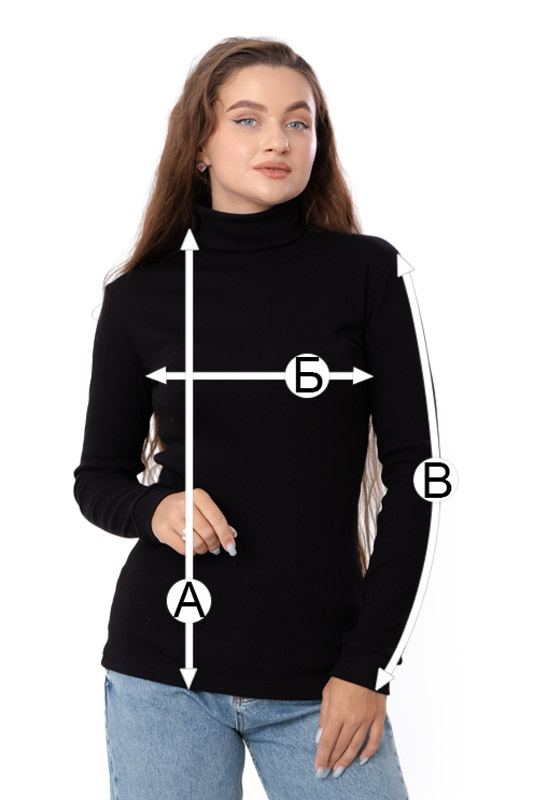 Водолазка жіноча