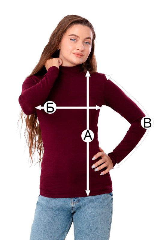 Водолазка жіноча