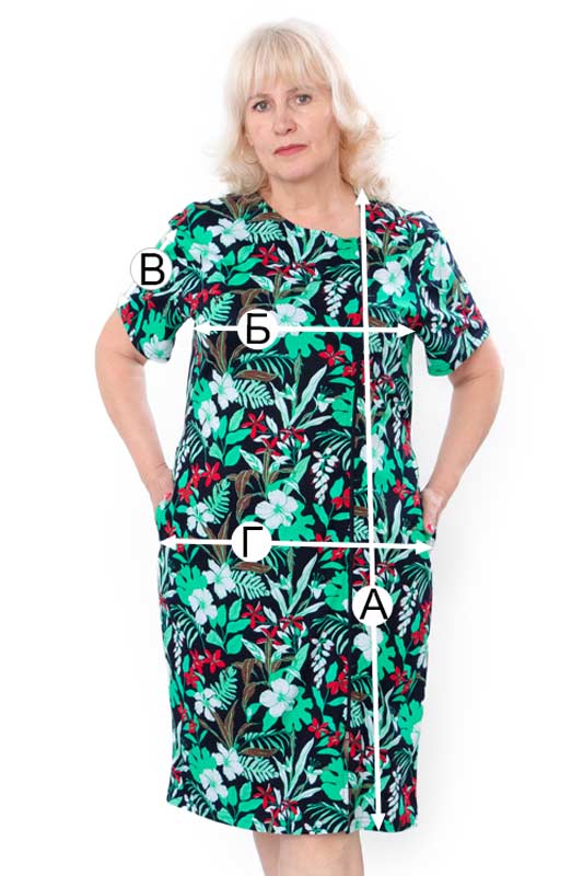 Халат жіночий