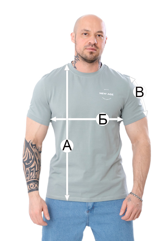 Футболка чоловіча