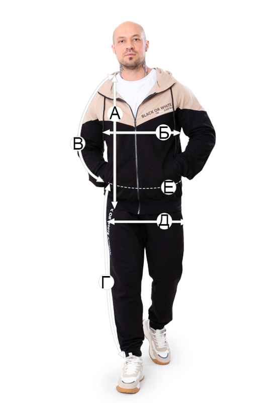 Костюм чоловічий