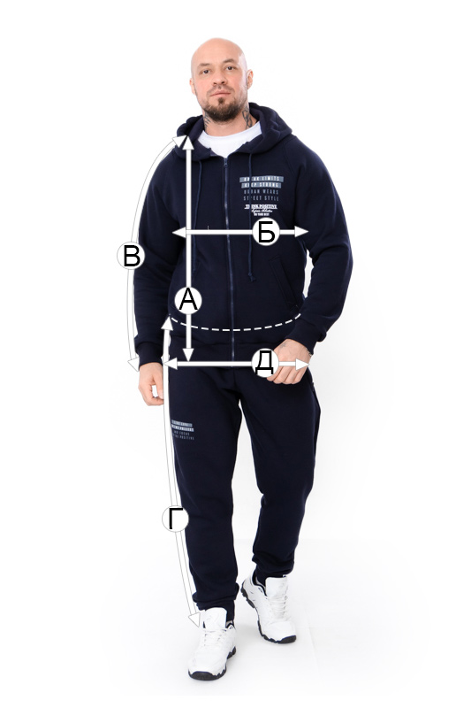 Костюм чоловічий