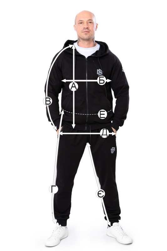 Костюм чоловічий