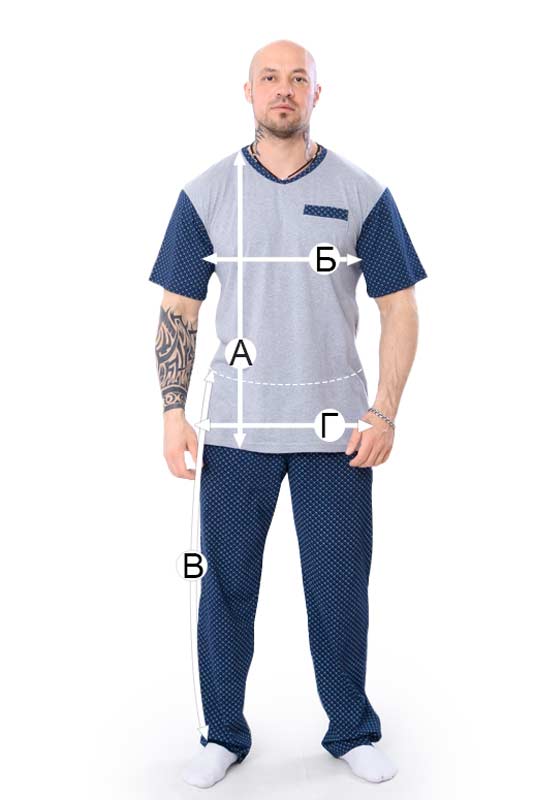 Піжама чоловіча