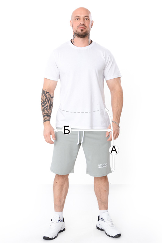 Бриджі чоловічі