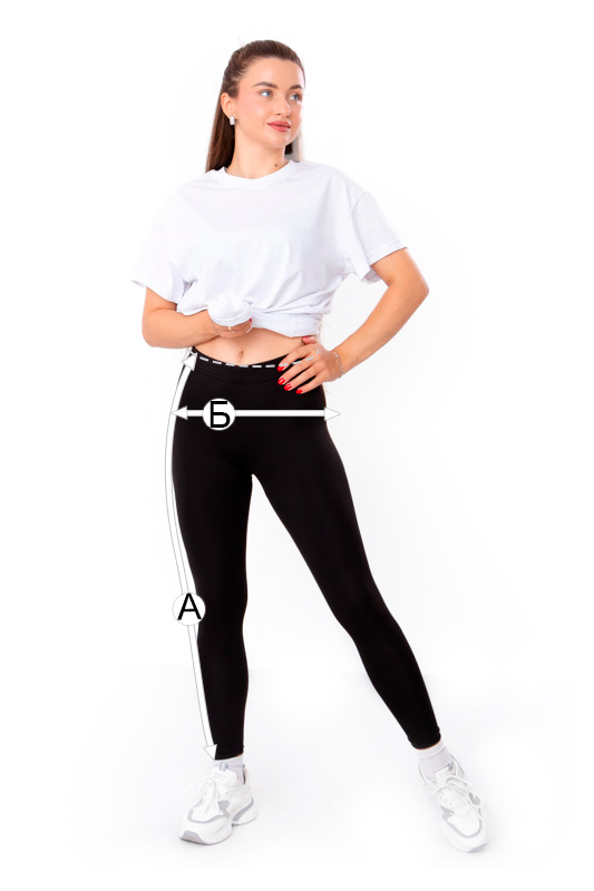 Лосини жіночі