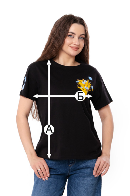 Футболка жіноча (оверсайз)